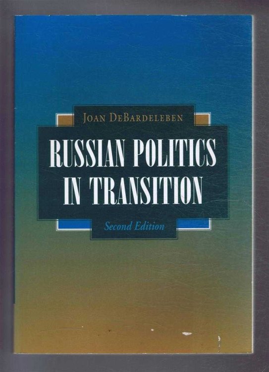 Image for Russian Politics in Transition Russian Politics in Transition