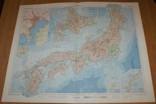 Map of Japan - Plate 19 disbound from 1958 Mid-Century Times Atlas of the World, with Iwo Jima and Okinawa and inset plan of Tokyo Bay