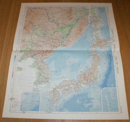 Map of North East China, Korea, Sea of Japan and Japan - Plate 20 disbound from 1958 Mid-Century Times Atlas of the World, including Vladivostock, Khabarovsk, Harbin, Pyongyang, Seoul, Pusan, Osaka and Tokyo