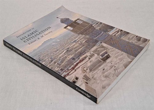 Image for Introduction to Islamic Civilisation Introduction to Islamic Civilisation