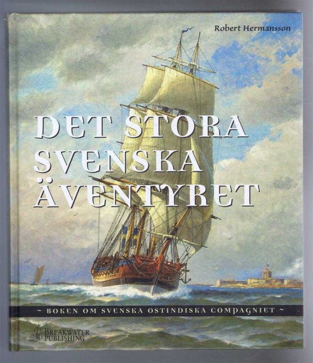Image for Det Stora Svenska Aventyret Det Stora Svenska Aventyret
