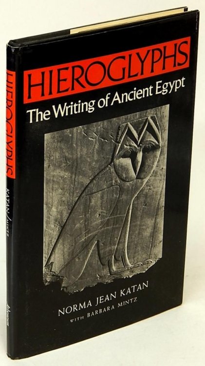 Image for Hieroglyphs: The Writing of Ancient Egypt Hieroglyphs: The Writing of Ancient Egypt