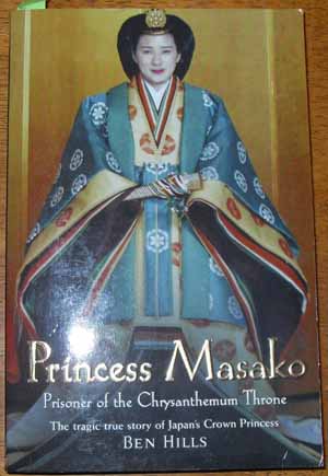 Princess Masako: Prisoner of the Chrysanthemum Throne