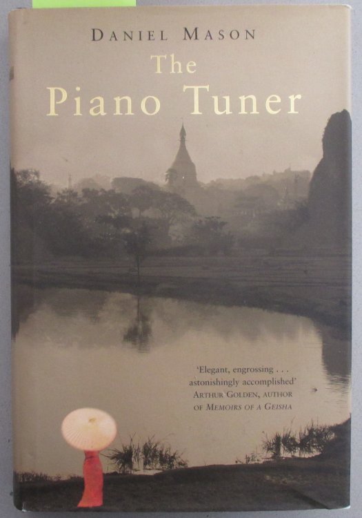 Piano Tuner, The