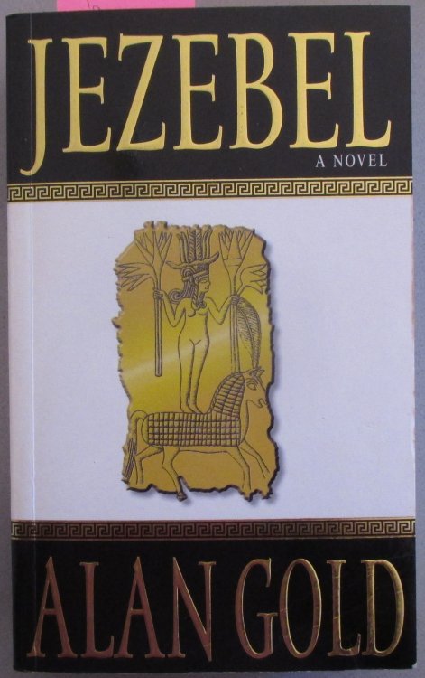 Jezebel: A Novel