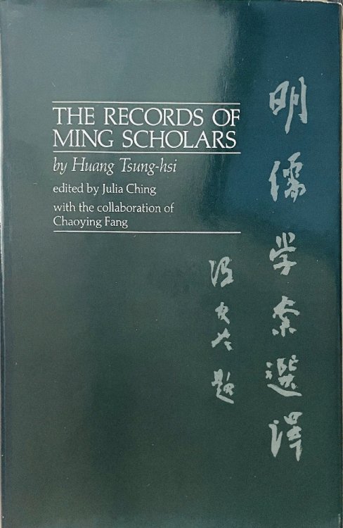 Image for The Records of Ming Scholars (English and Chinese Edition) The Records of Ming Scholars (English and Chinese Edition)