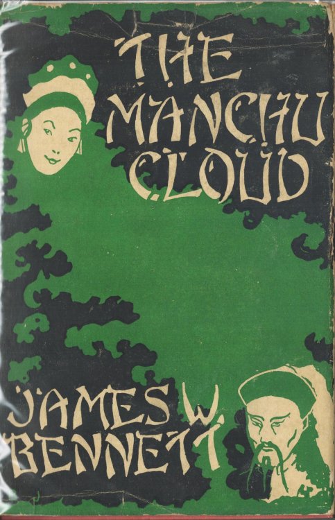 The Manchu Cloud
