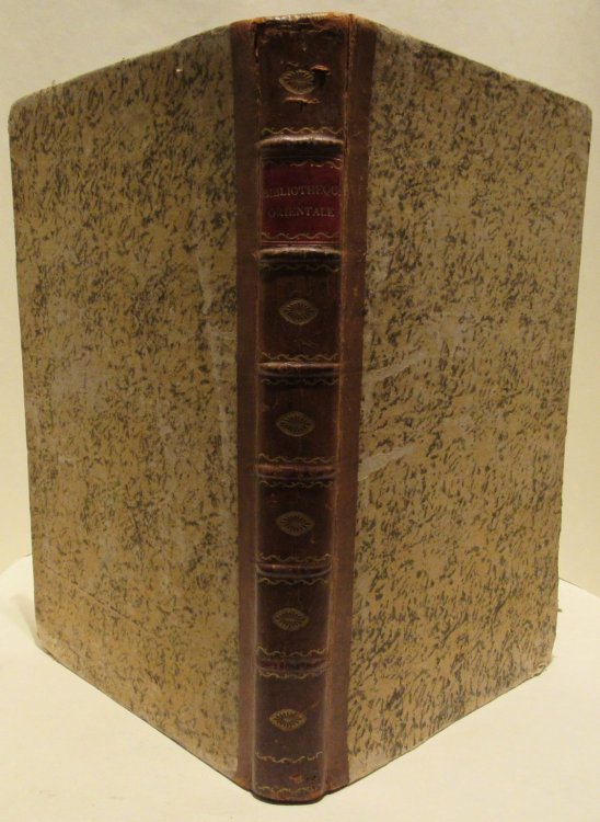 Image for Bibliotheque Orientale, ou dictionnaire universel contenant tout ce qui fait connoitre les peuples de l'Orient. Bibliotheque Orientale, ou dictionnaire universel contenant tout ce qui fait connoitre les peuples de l'Orient.