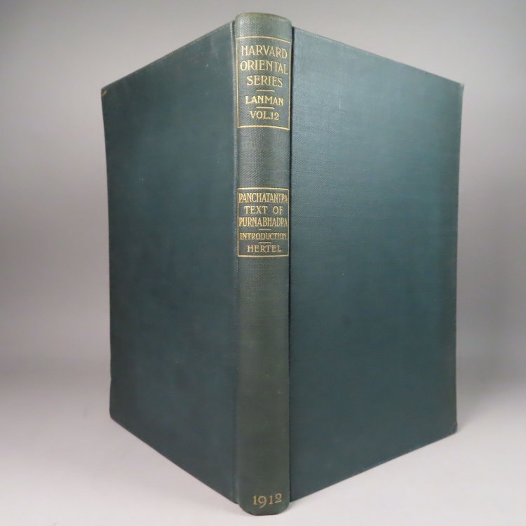 Image for The Panchatantra-text of Purnabhadra The Panchatantra-text of Purnabhadra
