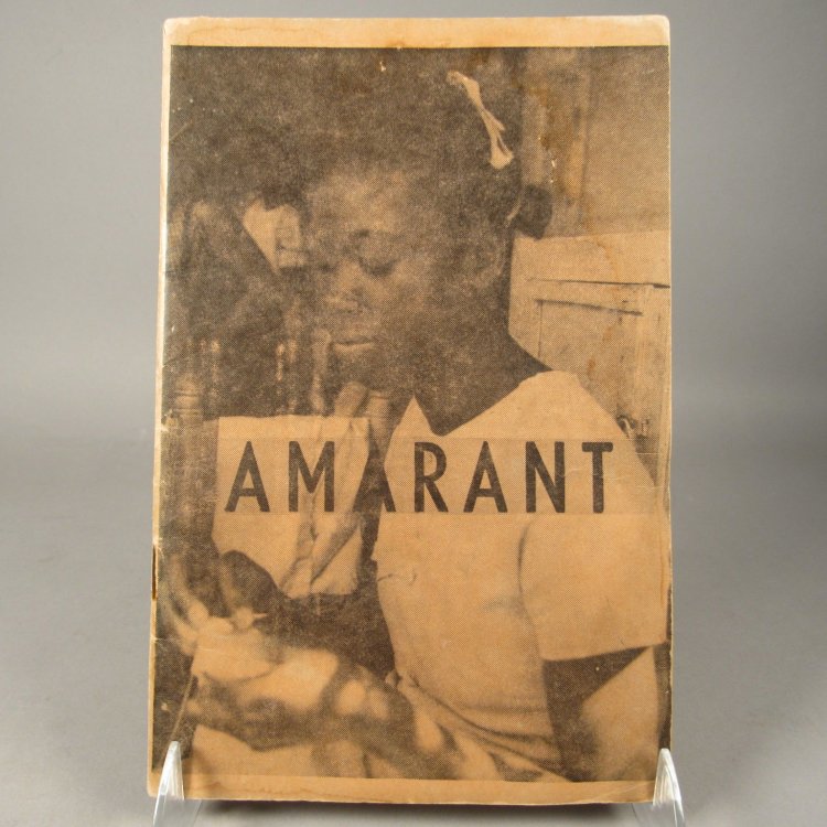 Image for Amarant Amarant