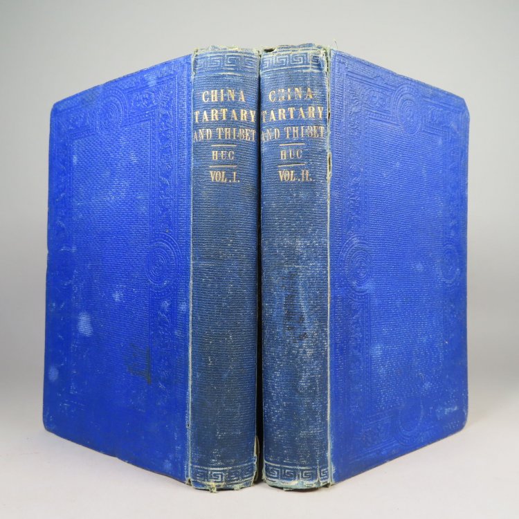 Image for The Chinese Empire: Forming a Sequel to the Work entitled The Chinese Empire: Forming a Sequel to the Work entitled