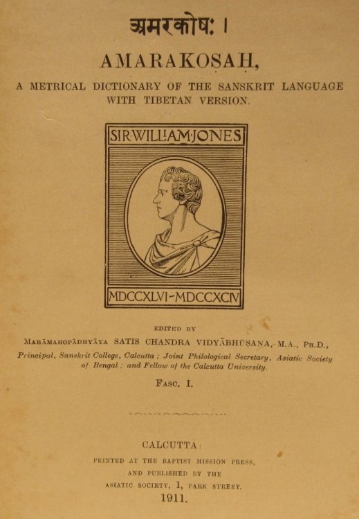 Amarakosah, a metrical dictionary of the Sanskrit language with Tibetan version. Fascicles I & II.