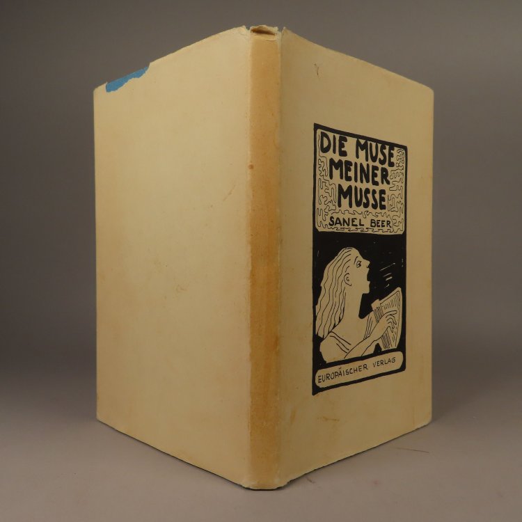 Image for Die Muse meiner Musse (Die Muse meiner Mue) Die Muse meiner Musse (Die Muse meiner Mue)
