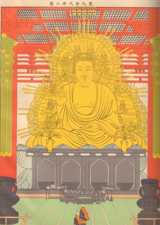 Historical Reference Collection / Collection Book (/)