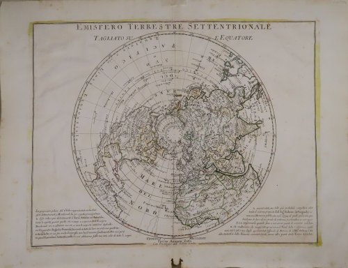 Image for Emisfero Terrestre Settentrionale tagliato su l'Equatore Emisfero Terrestre Settentrionale tagliato su l'Equatore
