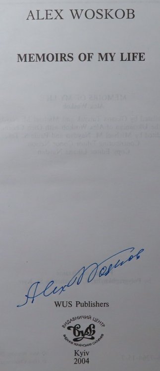 Image for Memoirs of My Life (SIGNED by author) Memoirs of My Life (SIGNED by author)