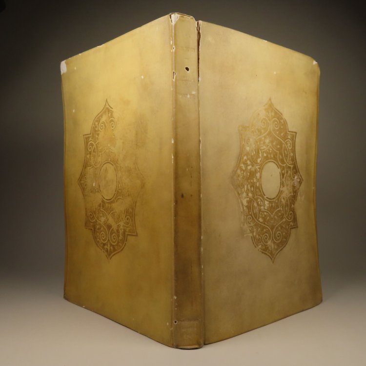 Image for Amphitheatrum Sapientiae Aeternae, Solius, Verae: Christiano-Kabalisticum, Divino-Magicum, Physico-Chymicum, Terriunum-Catholicon Amphitheatrum Sapientiae Aeternae, Solius, Verae: Christiano-Kabalisticum, Divino-Magicum, Physico-Chymicum, Terriunum-Catholicon