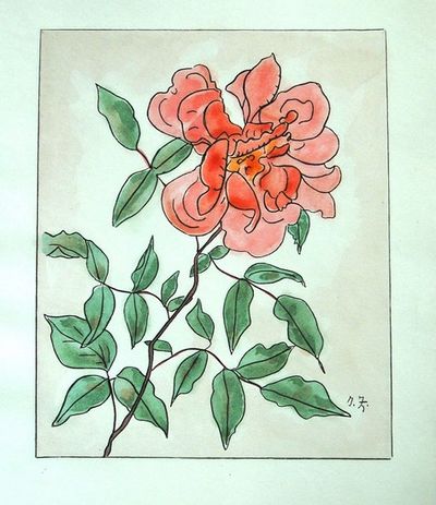 Image for Les Roses Aquarelles et Dessins Les Roses Aquarelles et Dessins