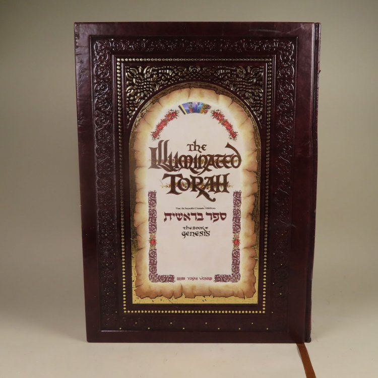Image for The Illuminated Torah, The Book of Genesis The Illuminated Torah, The Book of Genesis