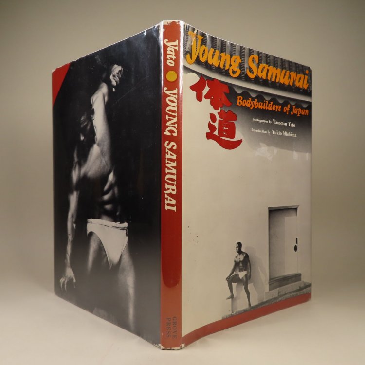 Image for Young Samurai, Bodybuilders of Japan Young Samurai, Bodybuilders of Japan