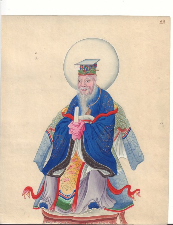 Xang Yuen (Chinese God) Original Painting