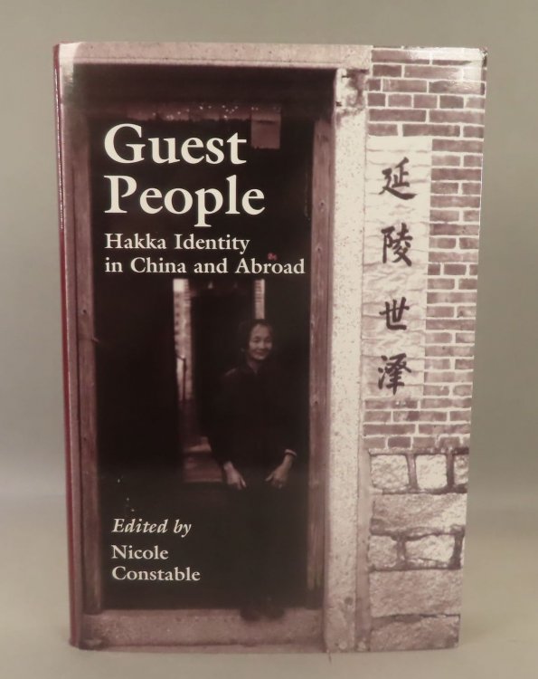 Image for Guest People: Hakka Identity in China and Abroad. Guest People: Hakka Identity in China and Abroad.