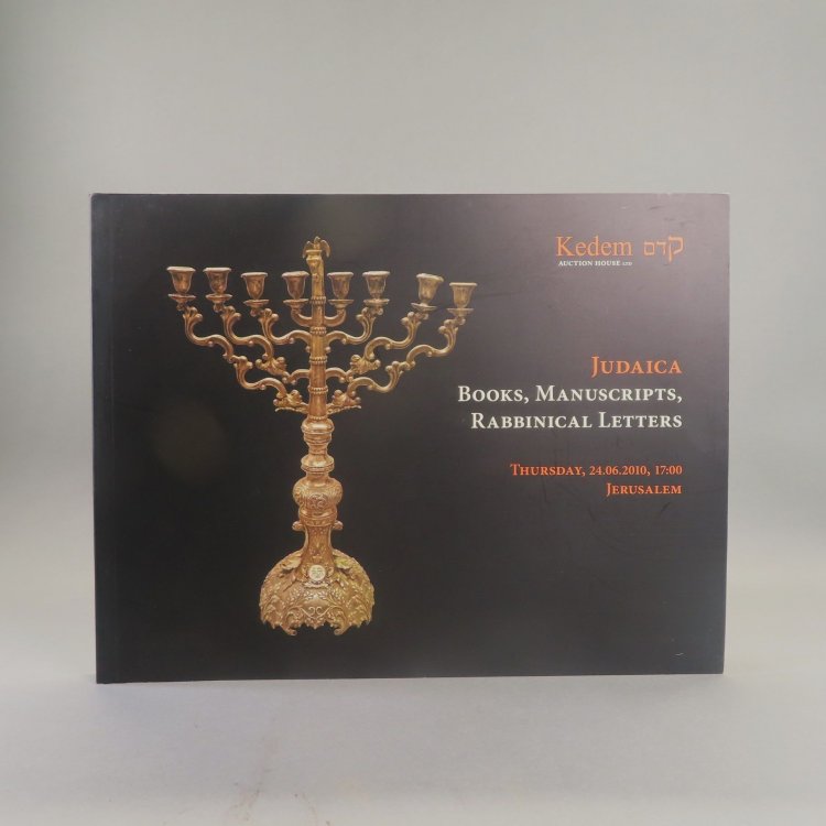 Image for Judaica: Books, Manuscripts, Rabbinical Letters. Auction No. 10. Thursday, 24.06.2010, Jerusalem. Judaica: Books, Manuscripts, Rabbinical Letters. Auction No. 10. Thursday, 24.06.2010, Jerusalem.