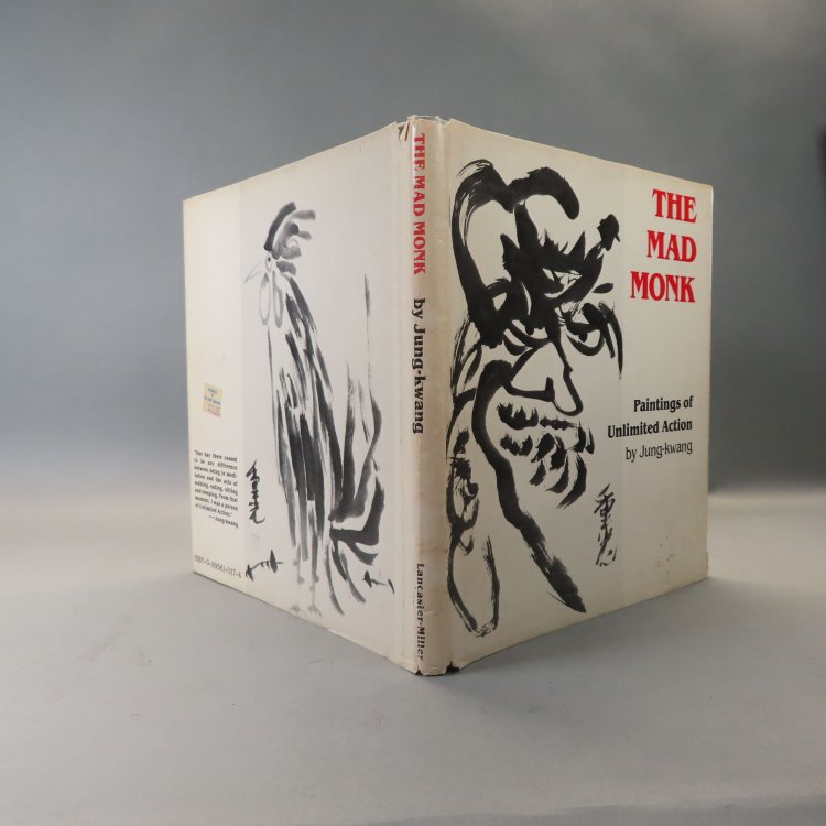 Image for The Mad Monk: Paintings of Unlimited Action. The Mad Monk: Paintings of Unlimited Action.