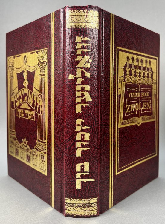 Zvoliner yizker bukh / Yizkor Book Zwolen