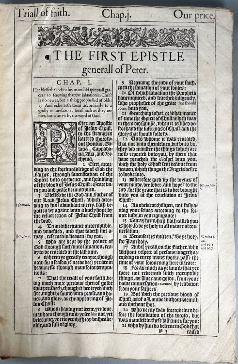 A Noble Fragment from the King James Great 