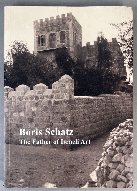 Image for Boris Schatz; The Father of Israeli Art Boris Schatz; The Father of Israeli Art