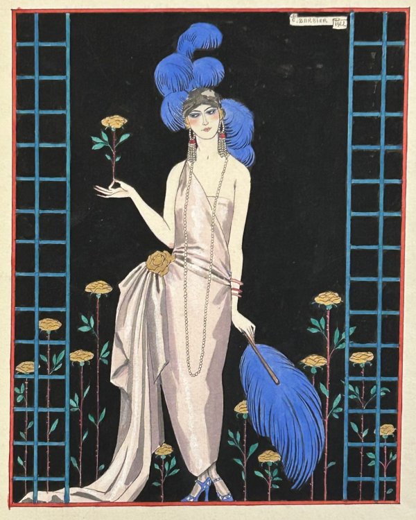 Poemes en Prose precedes d'une Petite Lettre sur les Mythes par Paul Valery de L'Academie Francaise. [With an original Barbier gouache]