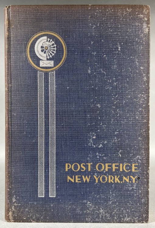 Image for The New York, N.Y. Post Office During the War Years 1941-1945 The New York, N.Y. Post Office During the War Years 1941-1945
