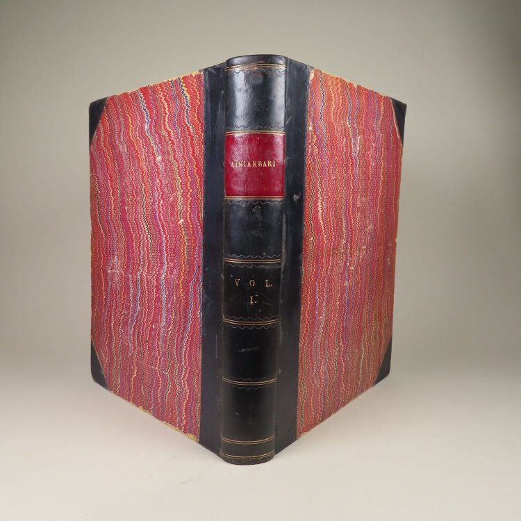 Image for The Ain-I-Akbari by Abul-Fazl-I-'Allami, volume one of the scarce 1872 edition. The Ain-I-Akbari by Abul-Fazl-I-'Allami, volume one of the scarce 1872 edition.