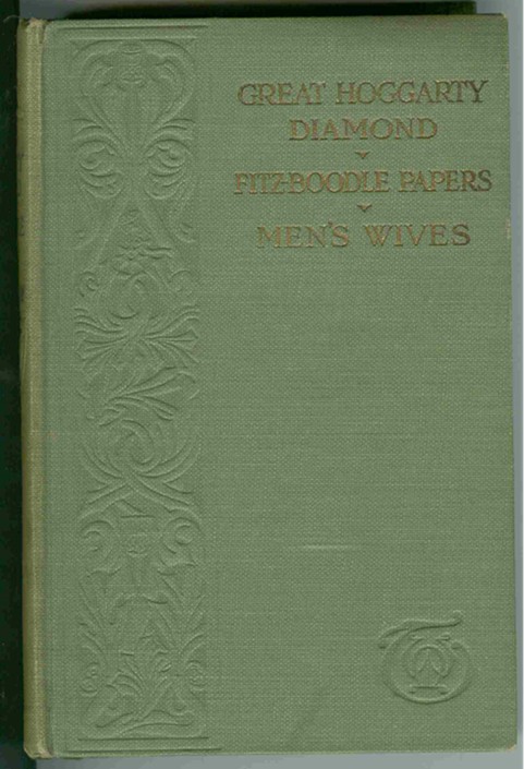 Image for The Great Hoggarty Diamond, Fitz-Boodle Papers, Men's Wives The Great Hoggarty Diamond, Fitz-Boodle Papers, Men's Wives