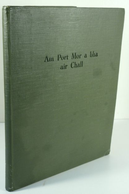 Image for Am Port Mor a Bha Air Chall ; Agus, Sgeulachdan Eile Na H-Airidh Am Port Mor a Bha Air Chall ; Agus, Sgeulachdan Eile Na H-Airidh
