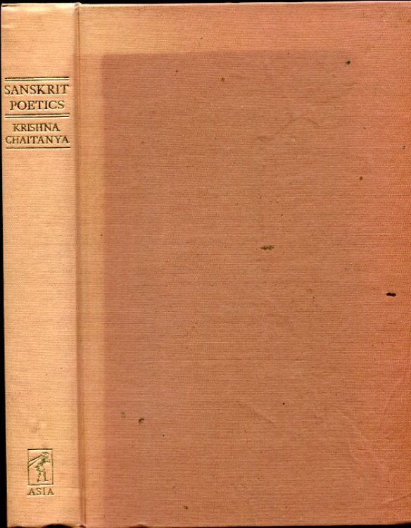 Image for Sanskrit Poetics; A Critical and Comparative Study Sanskrit Poetics; A Critical and Comparative Study