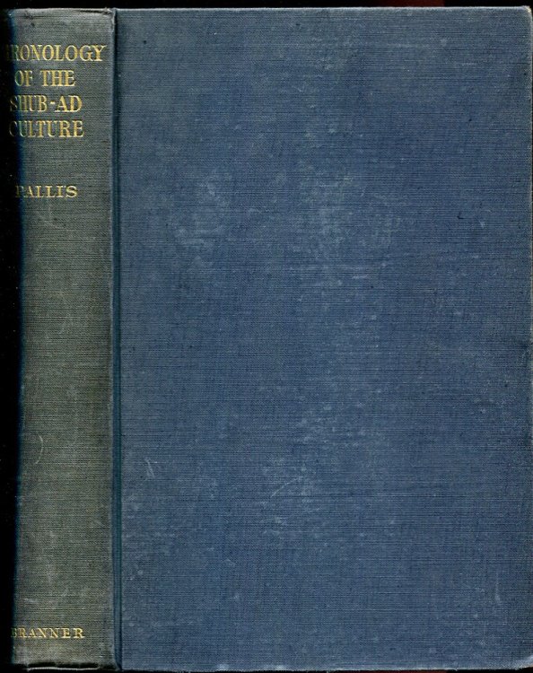 Image for Chronology of the Shub-Ad Culture Chronology of the Shub-Ad Culture