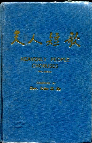 Image for Heavenly People Choruses 390 Pieces Heavenly People Choruses 390 Pieces