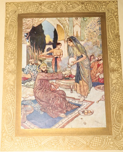 Image for Rubaiyat of Omar Khayyam Rubaiyat of Omar Khayyam