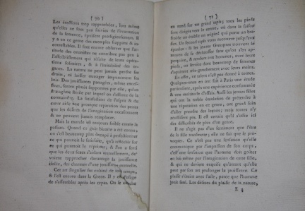 Image for Errotika biblion Errotika biblion