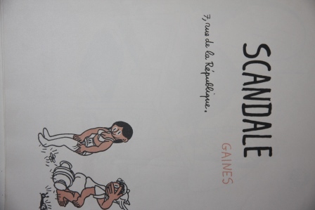 Image for Commerce et Qualit Commerce et Qualit