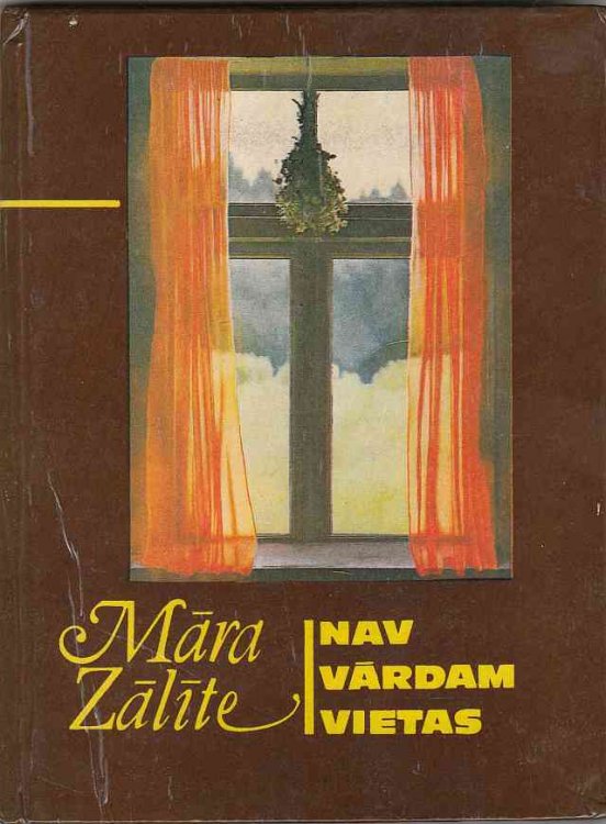 Nav Vardam Vietas