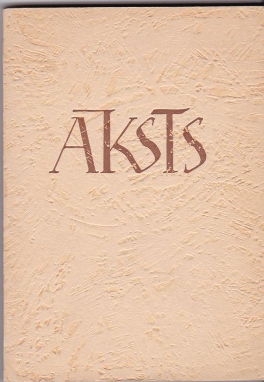 Aksts