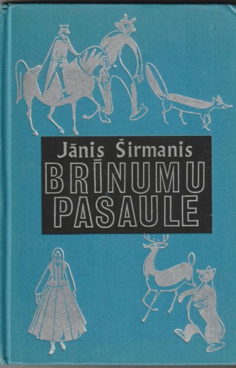Brinumu Pasaule