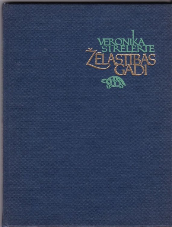 Image for Zelastibas Gadi Zelastibas Gadi