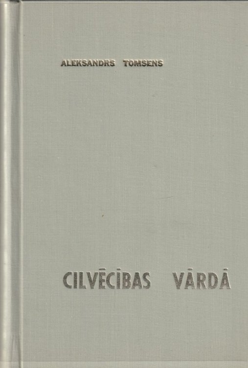 Image for Cilvecibas Varda ( Menneskelighedens Navn) Sarkana Krusta Arsta Desmit Gadu Gusta Vorkuta Cilvecibas Varda ( Menneskelighedens Navn) Sarkana Krusta Arsta Desmit Gadu Gusta Vorkuta