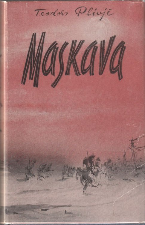 Image for Maskava Romans Maskava Romans