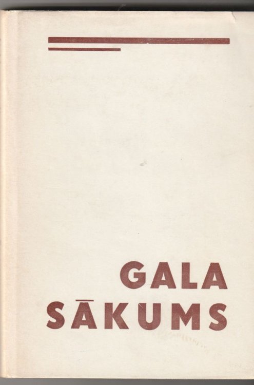 Gala Sakums Verojumi Un Vertejumi