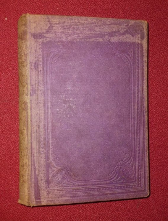 Image for Geoffrey the Knight -- A Tale of Chivalry of the Days of King Arthur ; with Twenty Whole Page Engravings by Gustave Dore Geoffrey the Knight -- A Tale of Chivalry of the Days of King Arthur ; with Twenty Whole Page Engravings by Gustave Dore